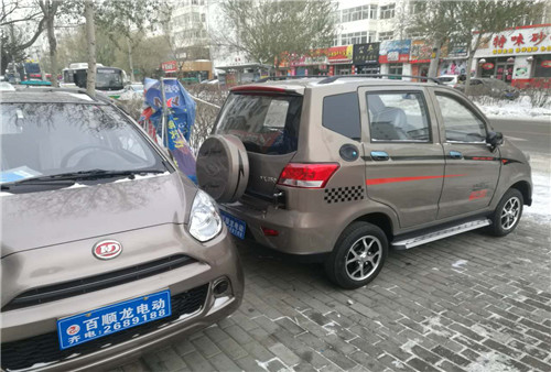 &#20122;&#26032;&#32593;&#31449;&#95;&#20122;&#26032;&#40;&#20013;&#22269;&#41;