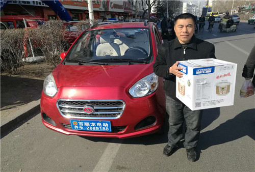&#20122;&#26032;&#32593;&#31449;&#95;&#20122;&#26032;&#40;&#20013;&#22269;&#41;