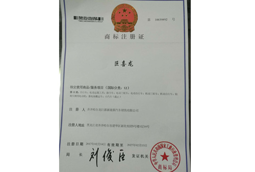 &#20122;&#26032;&#32593;&#31449;&#95;&#20122;&#26032;&#40;&#20013;&#22269;&#41;