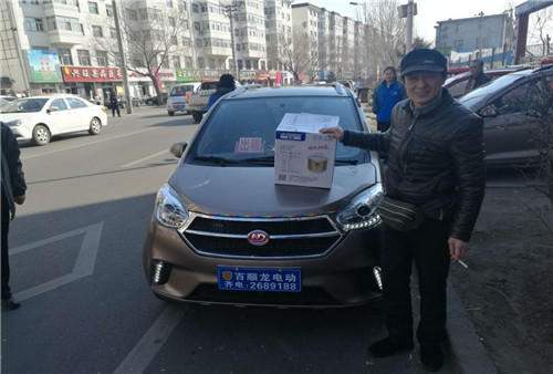 &#20122;&#26032;&#32593;&#31449;&#95;&#20122;&#26032;&#40;&#20013;&#22269;&#41;