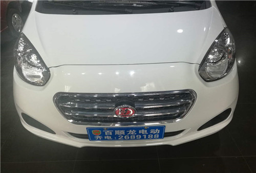 &#20122;&#26032;&#32593;&#31449;&#95;&#20122;&#26032;&#40;&#20013;&#22269;&#41;