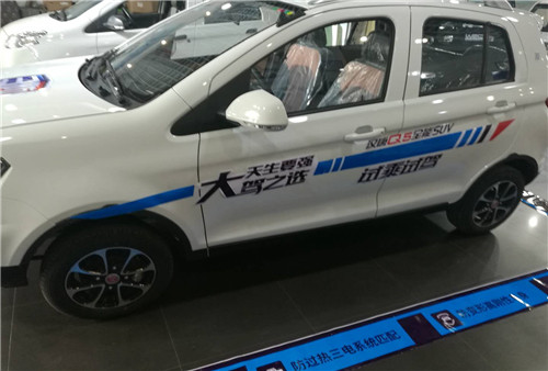 &#20122;&#26032;&#32593;&#31449;&#95;&#20122;&#26032;&#40;&#20013;&#22269;&#41;