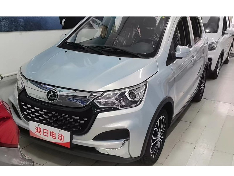 &#20122;&#26032;&#32593;&#31449;&#95;&#20122;&#26032;&#40;&#20013;&#22269;&#41;