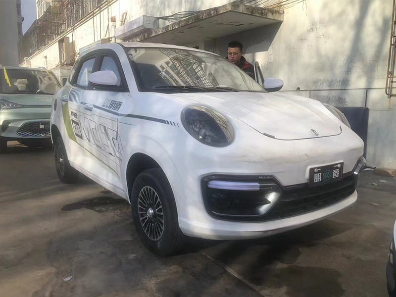 &#20122;&#26032;&#32593;&#31449;&#95;&#20122;&#26032;&#40;&#20013;&#22269;&#41;