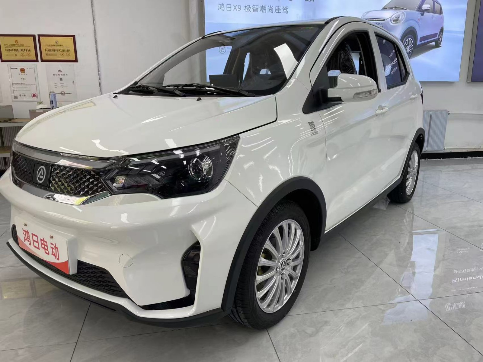 &#20122;&#26032;&#32593;&#31449;&#95;&#20122;&#26032;&#40;&#20013;&#22269;&#41;