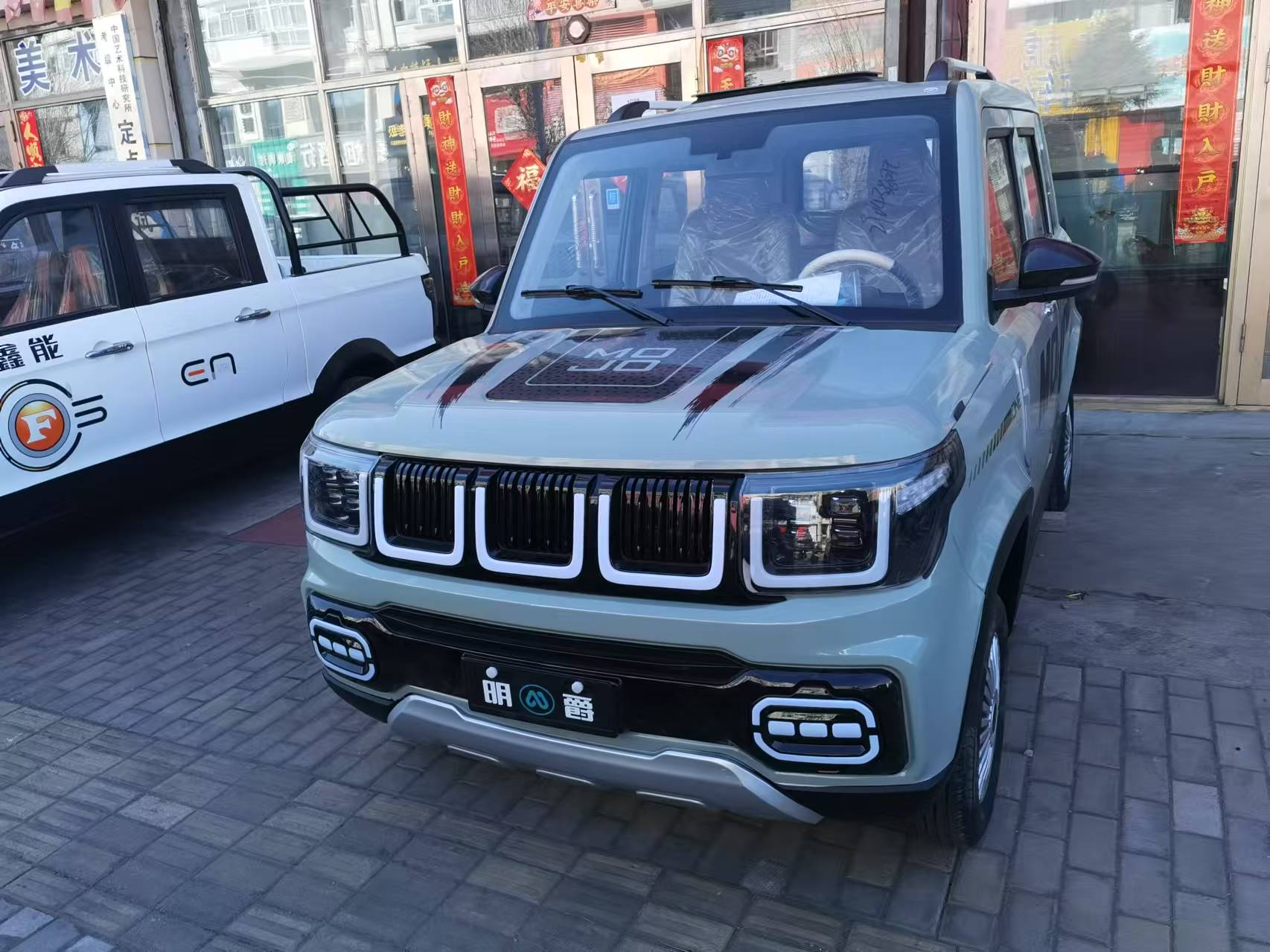 &#20122;&#26032;&#32593;&#31449;&#95;&#20122;&#26032;&#40;&#20013;&#22269;&#41;